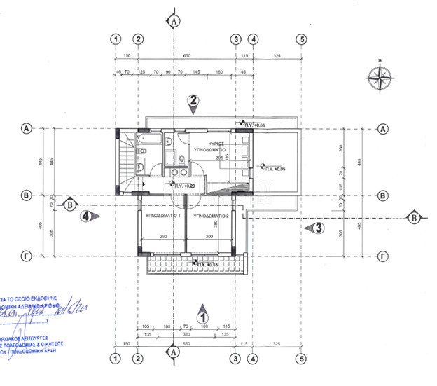 For Sale Amazing 3-Bedroom House in Akrounda with Mountain Views