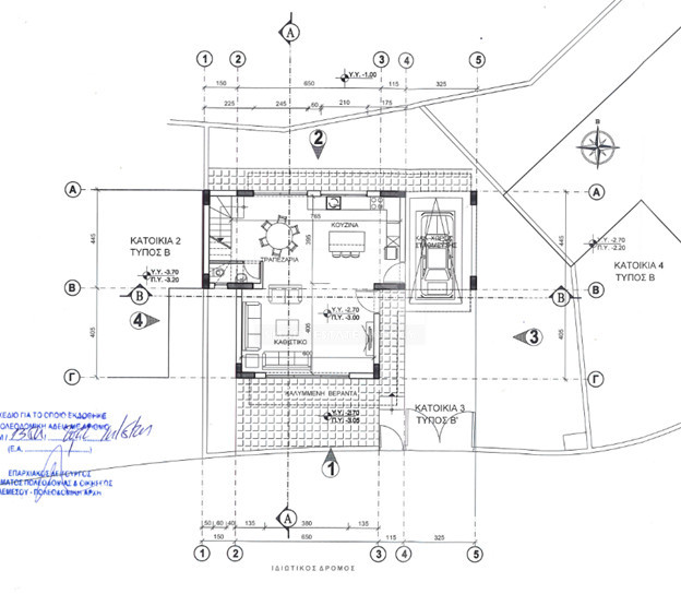 For Sale Amazing 3-Bedroom House in Akrounda with Mountain Views