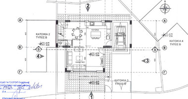 For Sale Amazing 3-Bedroom House in Akrounda with Mountain Views