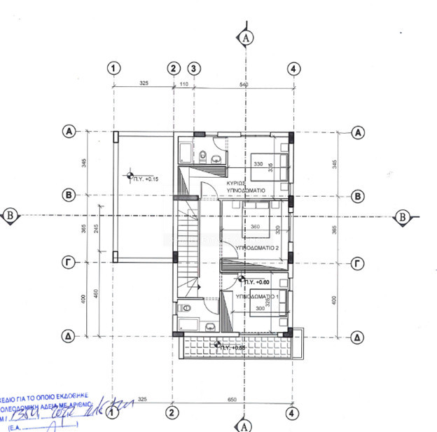 For Sale Spacious 3-Bedroom Off-Plan House with Private Green Area in Akrounda, Limassol