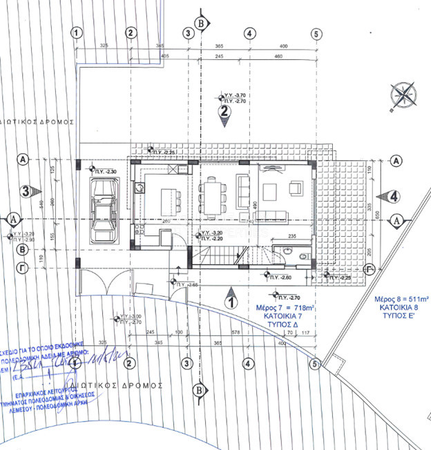 For Sale 3-Bedroom Off-Plan House with Extensive Green Land Area in Akrounda, Limassol