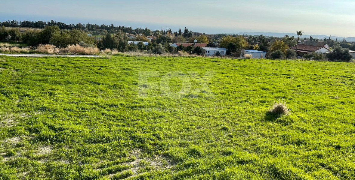 Residential land for sale in Anogyra village, Limassol