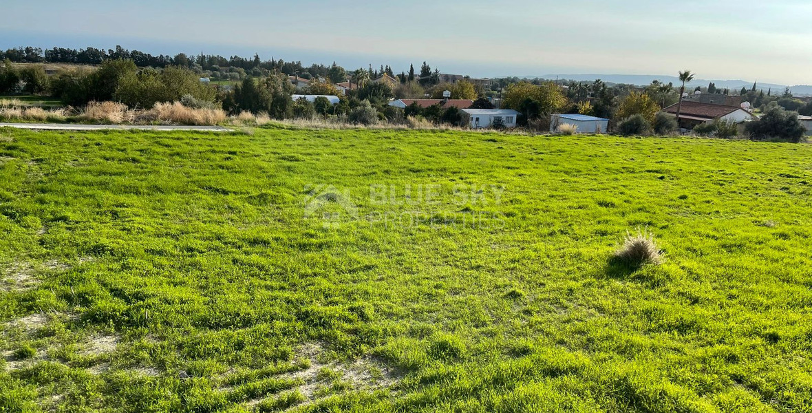 Residential land for sale in Anogyra village, Limassol