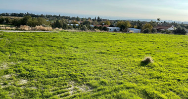Residential land for sale in Anogyra village, Limassol