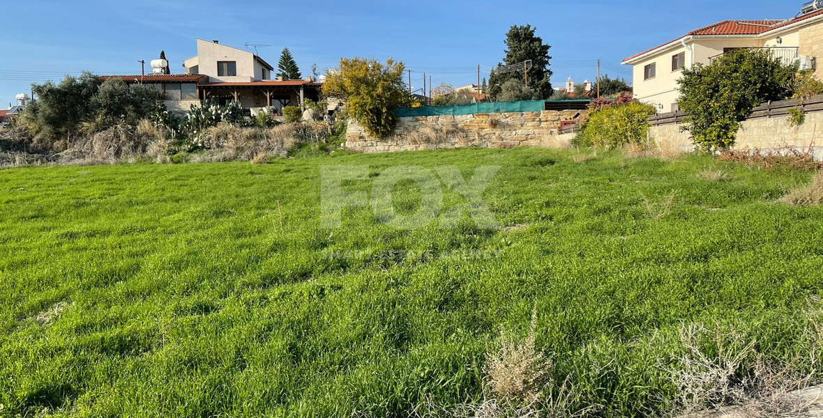 Residential land for sale in Anogyra village, Limassol