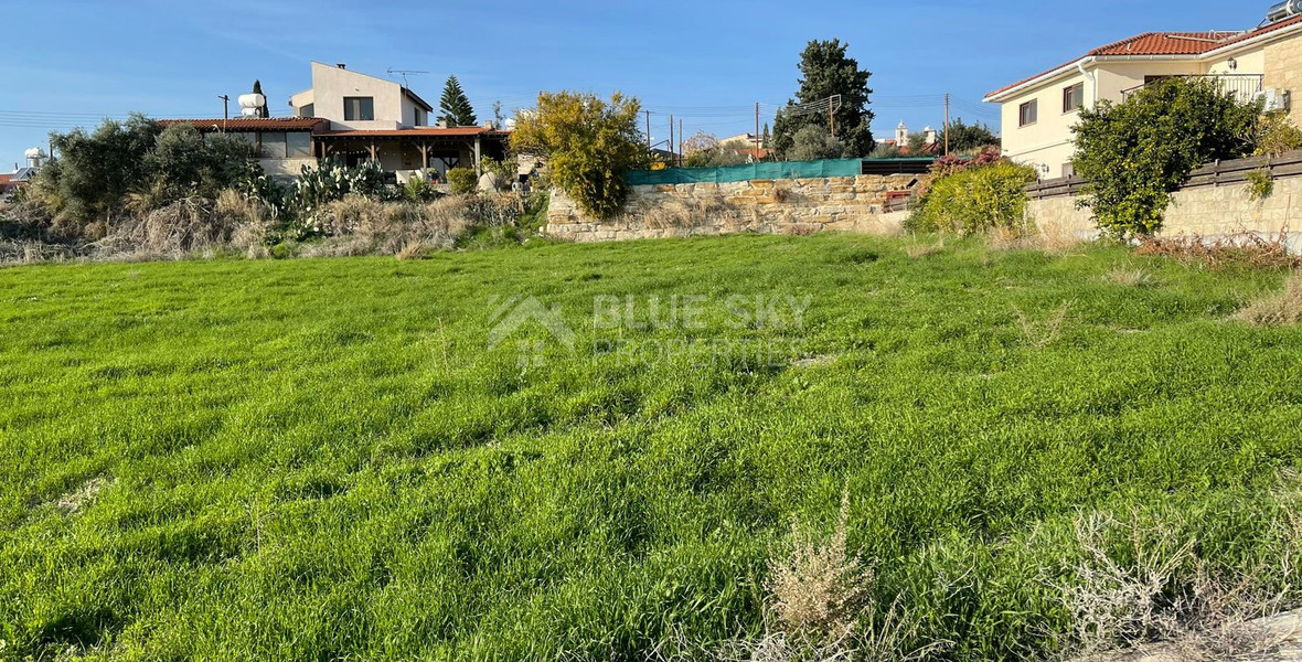 Residential land for sale in Anogyra village, Limassol