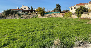 Residential land for sale in Anogyra village, Limassol