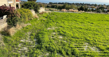 Residential land for sale in Anogyra village, Limassol