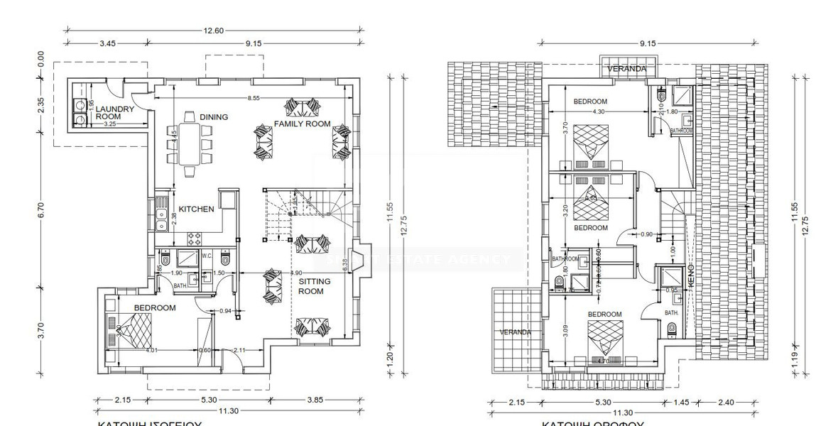 For sale Stunning Four-Bedroom Luxury House with Swimming Pool in Souni, Reduced 5% VAT