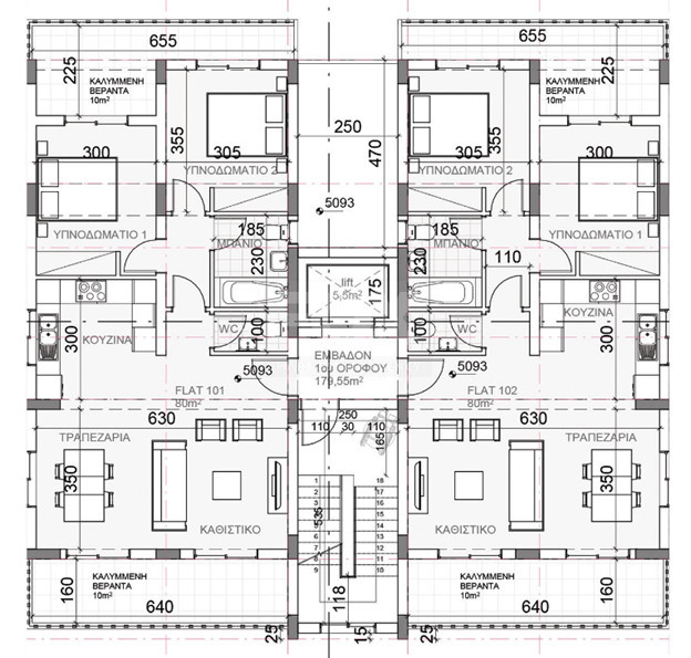 Exclusive Off-Plan Apartment Building for Sale in Apostolos Andreas – Prime Investment Opportunity