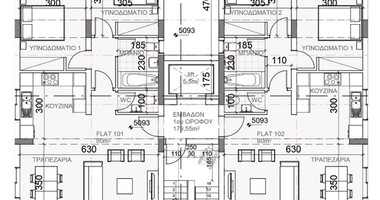 Exclusive Off-Plan Apartment Building for Sale in Apostolos Andreas – Prime Investment Opportunity