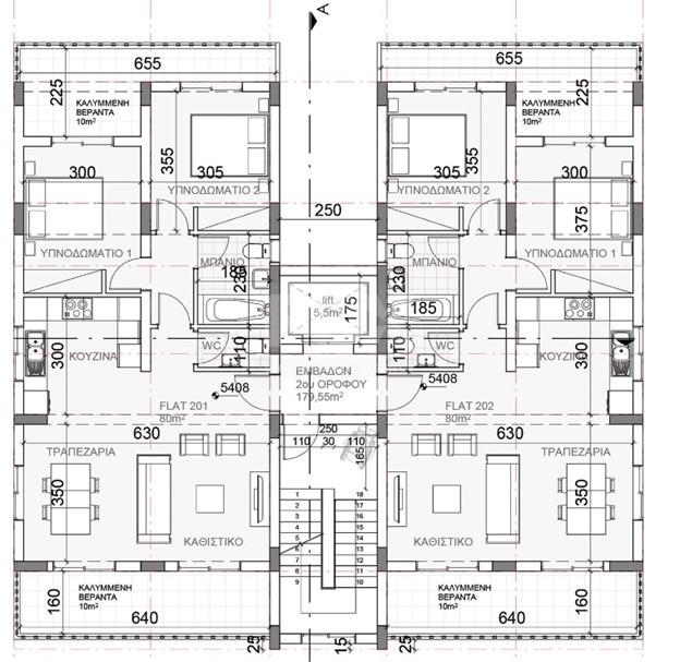 Exclusive Off-Plan Apartment Building for Sale in Apostolos Andreas – Prime Investment Opportunity