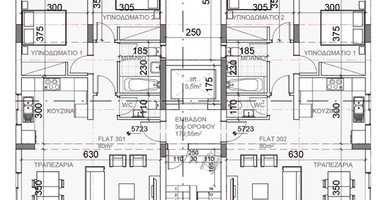 Exclusive Off-Plan Apartment Building for Sale in Apostolos Andreas – Prime Investment Opportunity