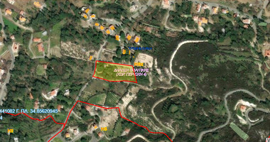 For Sale Residential Land for Development in Trimiklini