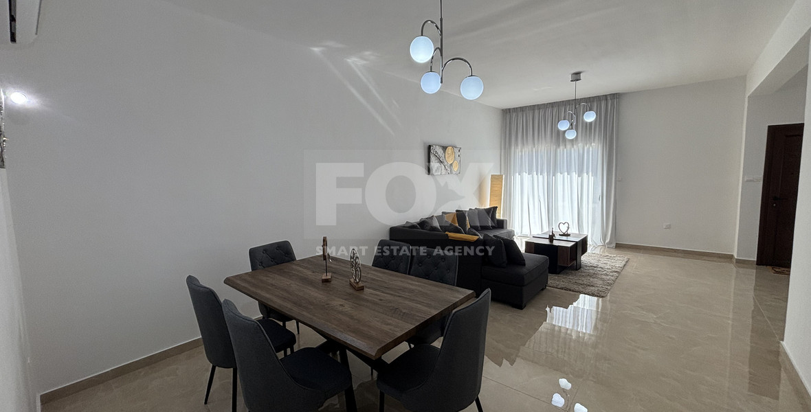 Fully Furnished Three Bedroom House in Tsirio Limassol