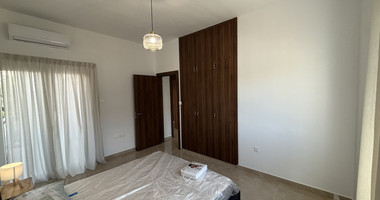 Fully Furnished Three Bedroom House in Tsirio Limassol