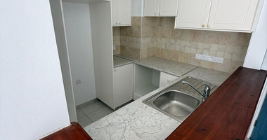 Two Bedroom Apartment for Sale Peyia