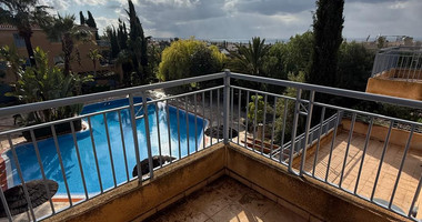 Two Bedroom Apartment for Sale Peyia