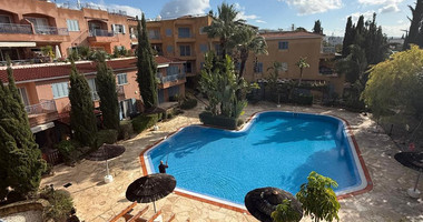Two Bedroom Apartment for Sale Peyia