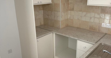 One Bedroom Apartment For Sale In Peyia