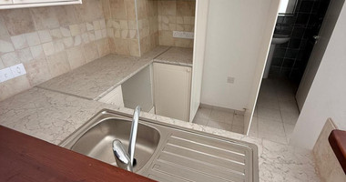 One Bedroom Apartment For Sale In Peyia