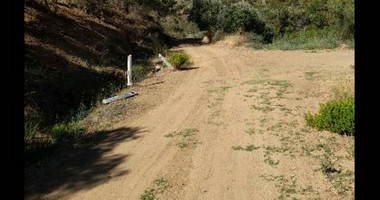 Land for Sale in Kaminaria village, Limassol