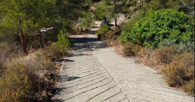 Land for Sale in Kaminaria village, Limassol