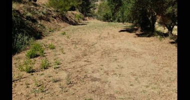 Land for Sale in Kaminaria village, Limassol
