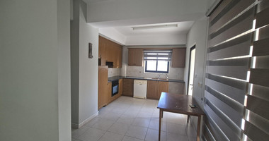 Town center Apartment for rent