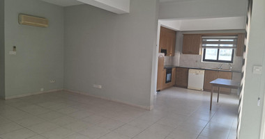 Town center Apartment for rent