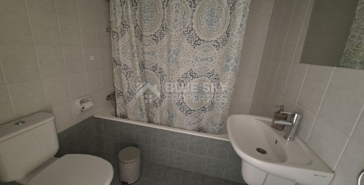 Town center Apartment for rent