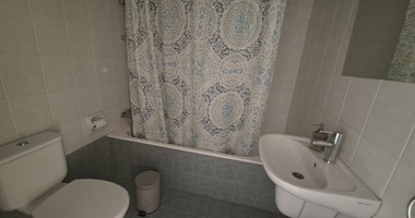 Town center Apartment for rent