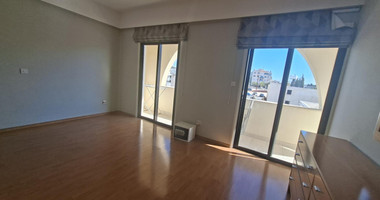 Town center Apartment for rent