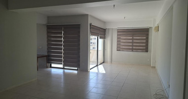 Town center Apartment for rent