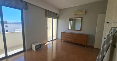 Town center Apartment for rent
