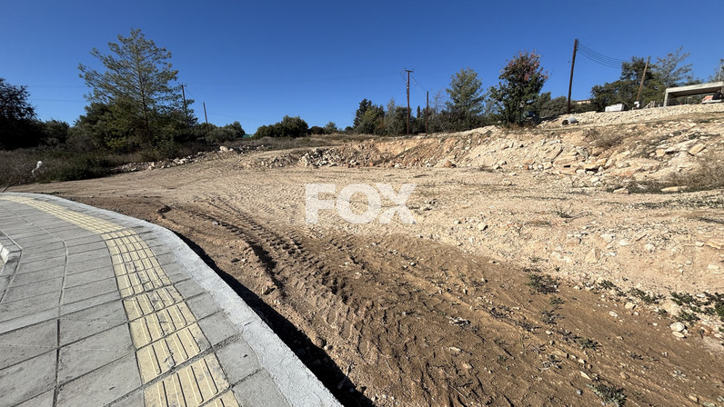 Plot of land for sale 1000 m² in Souni-Zanakia, Limassol, Cyprus