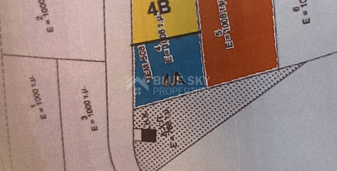 Large Building Plot for Sale in Souni-Zanakia