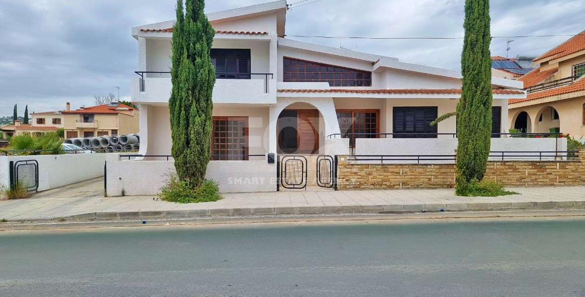 Three Bedroom House for Sale in Ekali Area