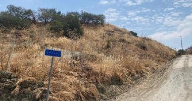 Prime Residential Plot for Sale in Armou, Paphos – South-Facing, H3 Zone