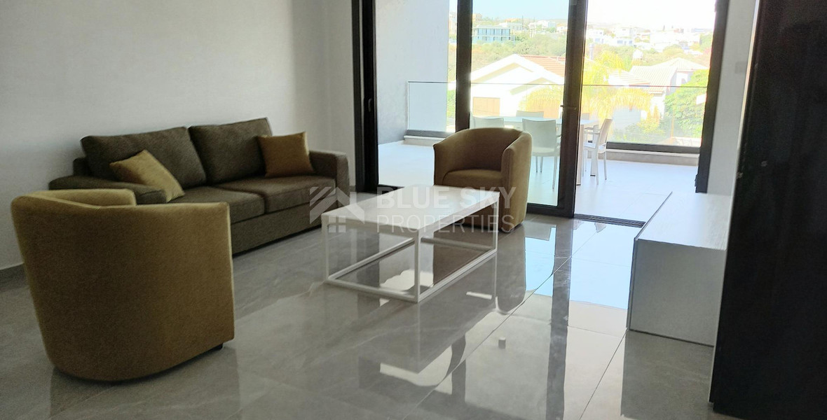 Four bedroom full floor apartment for rent, Agios Athanasios