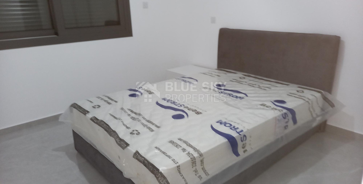 Four bedroom full floor apartment for rent, Agios Athanasios