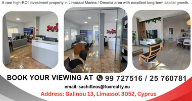 Prime Mixed-Use Investment Property for Sale near Limassol Marina (Omonia) – High ROI, No VAT