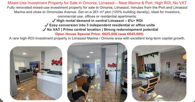 Mixed Use Commercial Property for Sale in Omonoia Limassol – High ROI Investment Opportunity