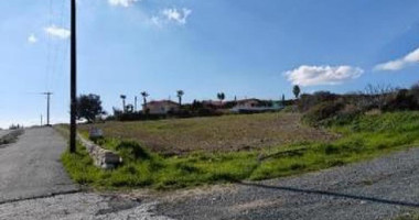 1/3 Share of Residential Land for Sale in Anogira, Limassol