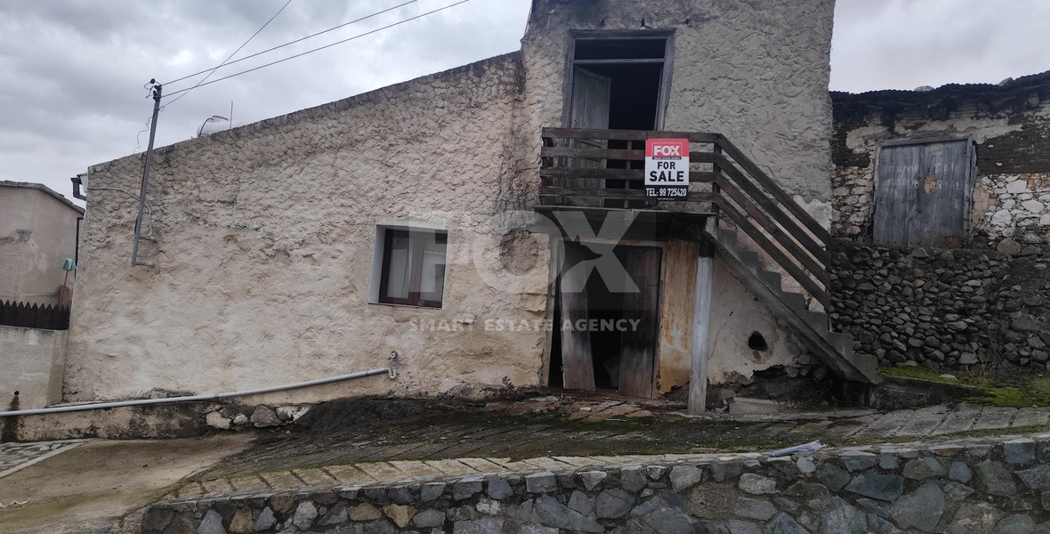 Unique Renovation Opportunity in Eptagonia Village