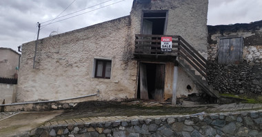 Unique Renovation Opportunity in Eptagonia Village