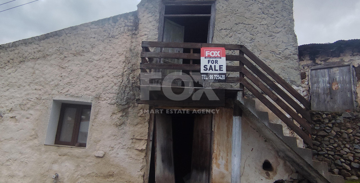 Unique Renovation Opportunity in Eptagonia Village