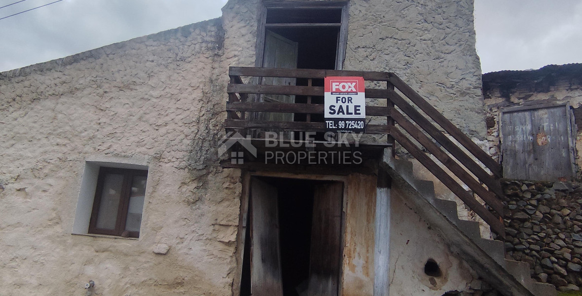 Unique Renovation Opportunity in Eptagonia Village