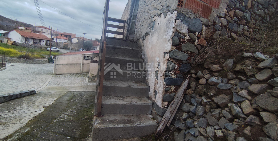 Unique Renovation Opportunity in Eptagonia Village