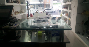 Shop For Sale In Limassol Limassol Cyprus